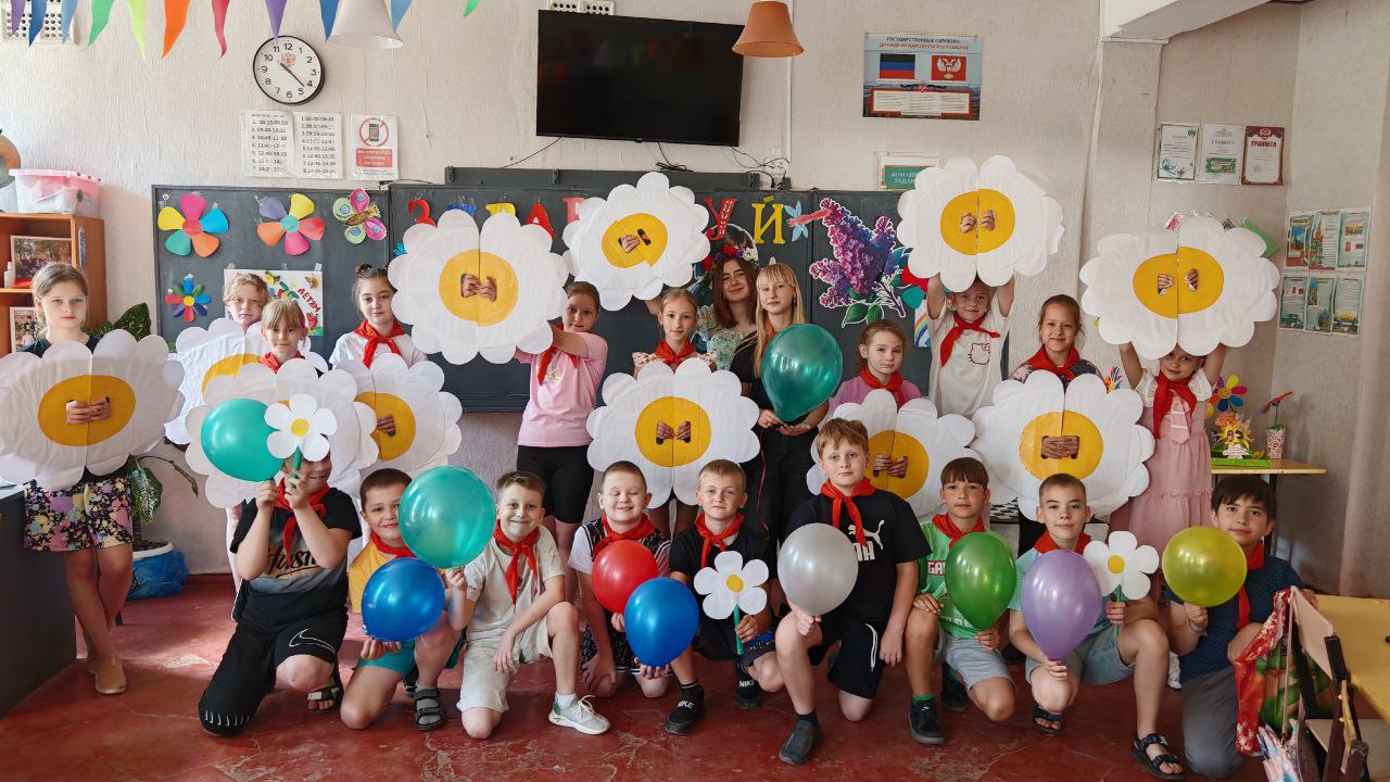 02.06.2025 в ГБОУ"ШКОЛА №6 г.о.ЕНАКИЕВО" открытие лагеря с дневным прибывание детей Орленок 02.06.2025 в ГБОУ"ШКОЛА №6 г.о.ЕНАКИЕВО" открытие лагеря с дневным прибывание детей Орленок